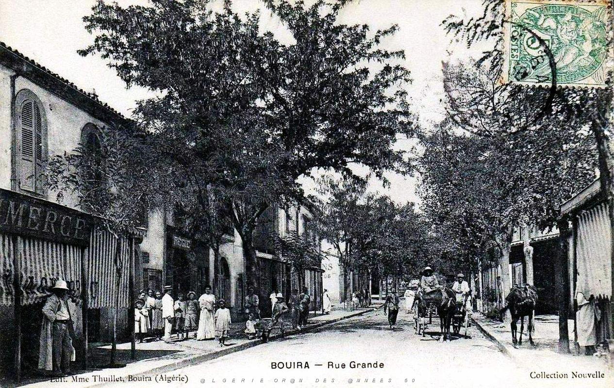 Bouira - Rue Grande.jpg